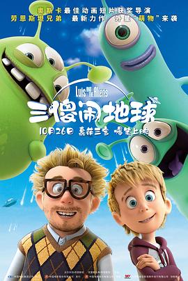 色噜噜狠狠成人网